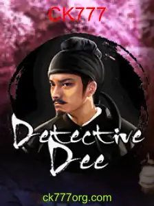 DetectiveDee